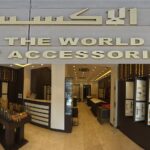 World of Accessories